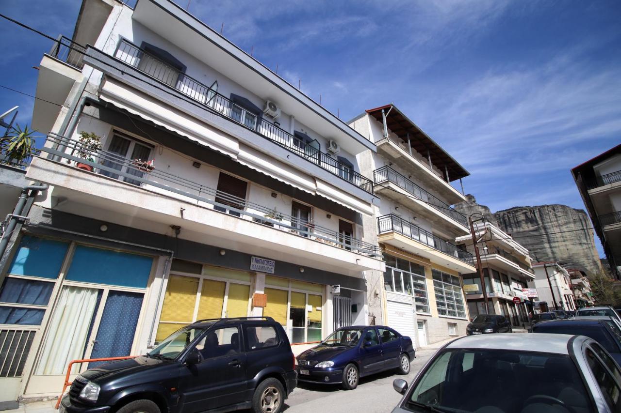 La Casa De Profesor 3 Apartment Kalambaka Bagian luar foto