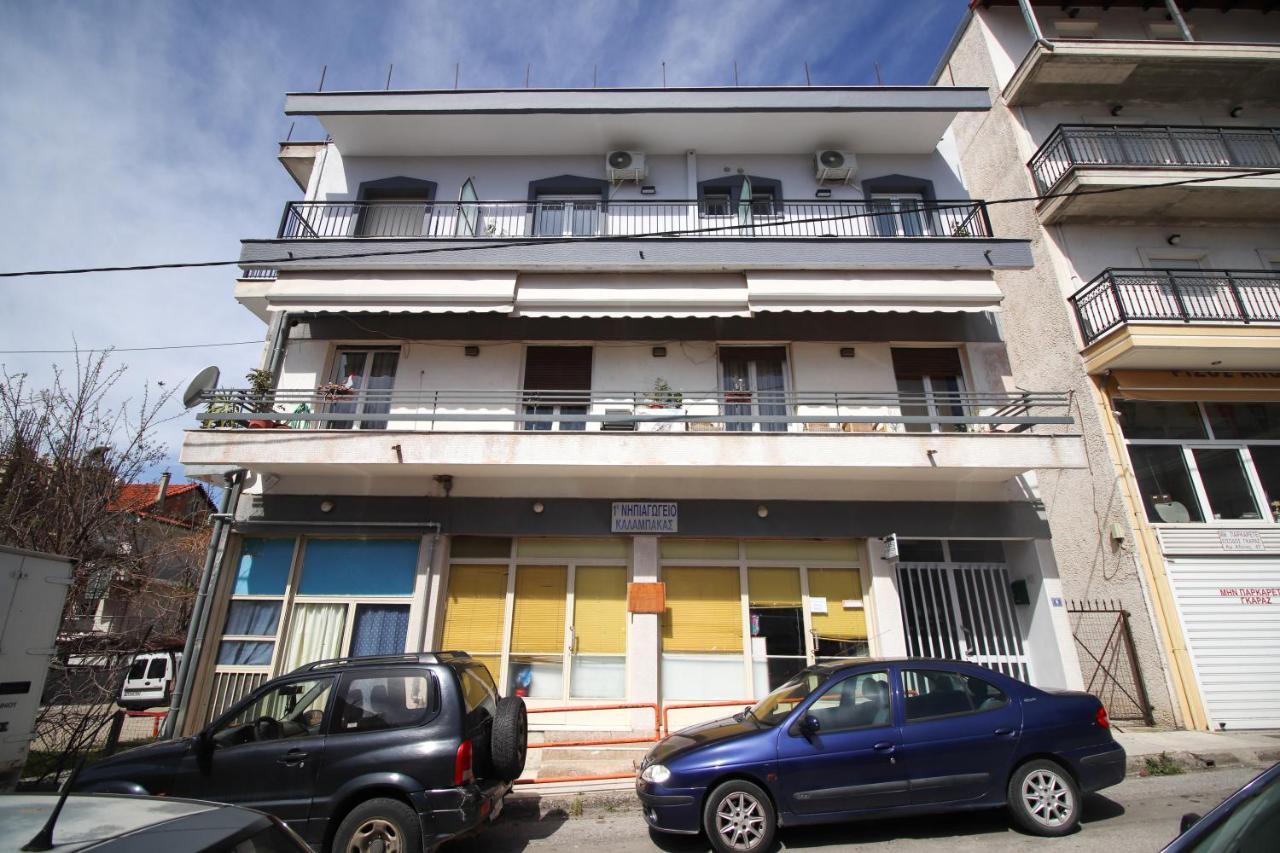 La Casa De Profesor 3 Apartment Kalambaka Bagian luar foto